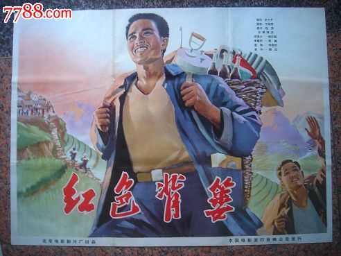 购买假佐治亚州
